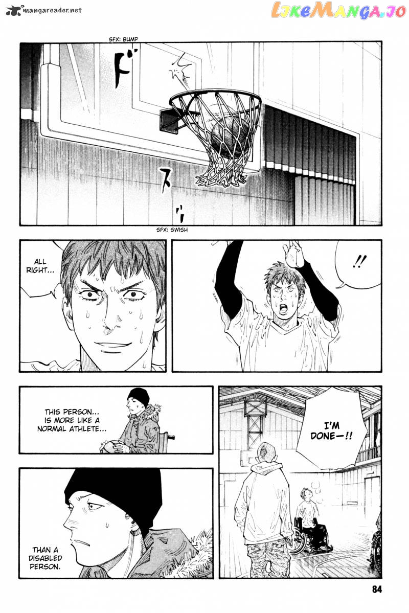 Real, Chapter 39 image 14